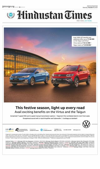 Hindustan Times Jaipur