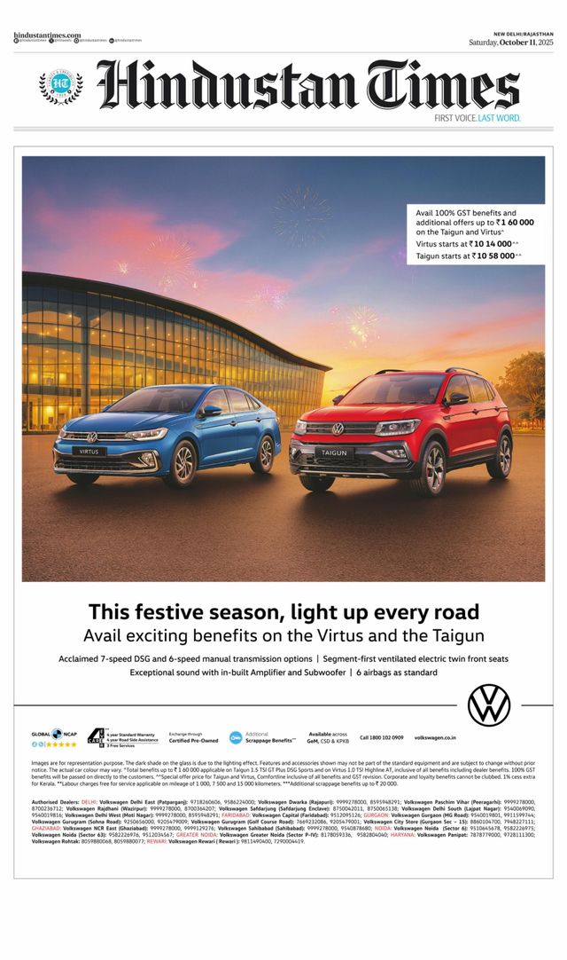 Hindustan Times Jaipur