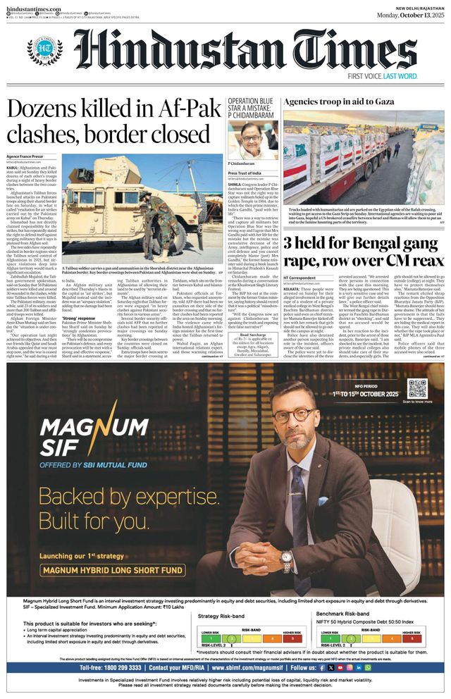 Hindustan Times Jaipur