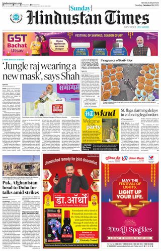 Hindustan Times Jaipur