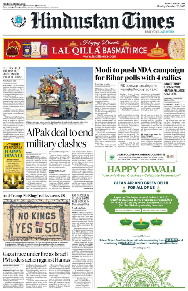 Hindustan Times Jaipur