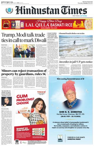 Hindustan Times Jaipur