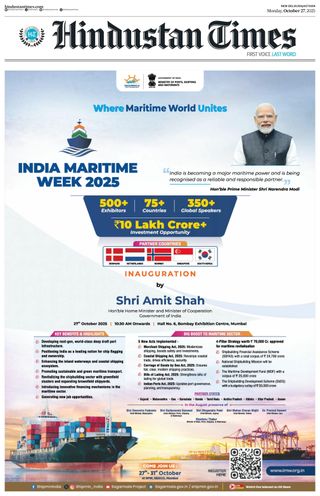 Hindustan Times Jaipur