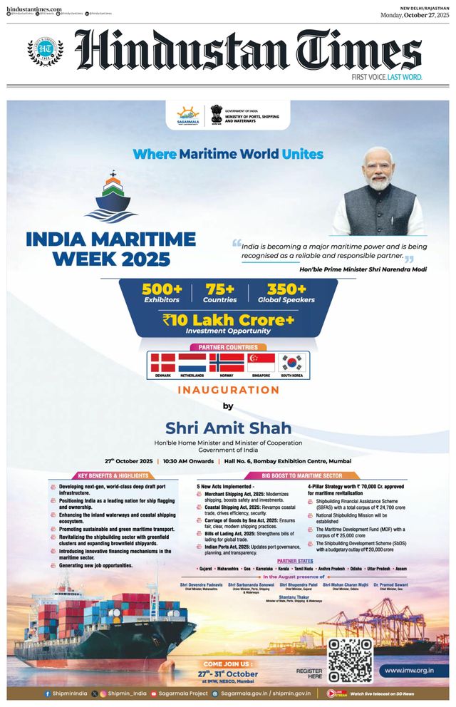 Hindustan Times Jaipur
