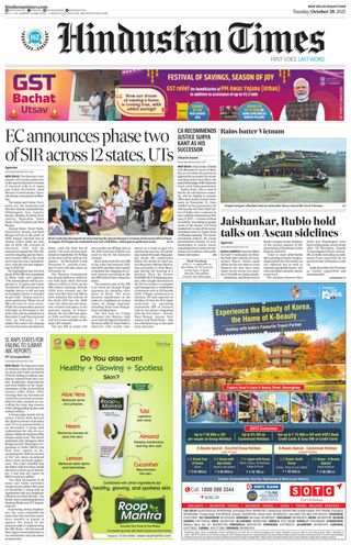 Hindustan Times Jaipur