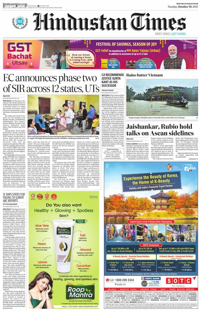 Hindustan Times Jaipur