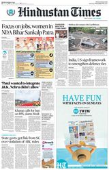 Hindustan Times Jaipur Hindustan Times Jaipur