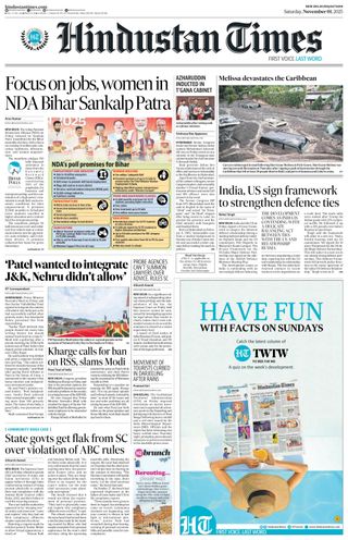 Hindustan Times Jaipur