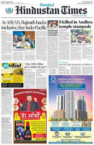 Hindustan Times Jaipur
