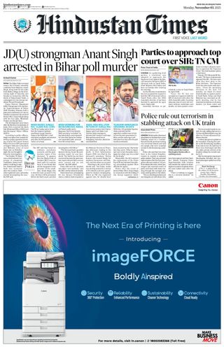 Hindustan Times Jaipur