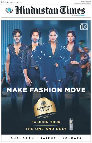 Hindustan Times Jaipur