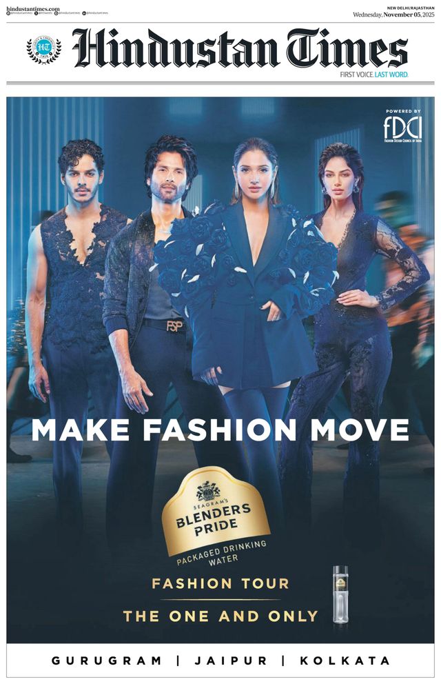Hindustan Times Jaipur