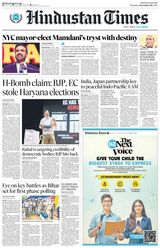 Hindustan Times Jaipur