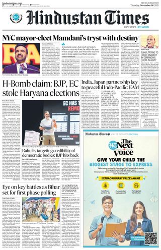 Hindustan Times Jaipur