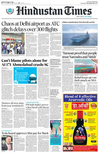 Hindustan Times Jaipur
