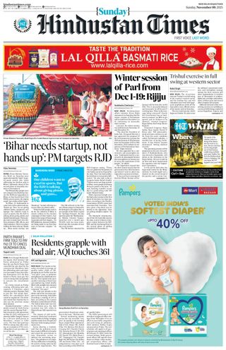 Hindustan Times Jaipur