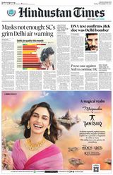 Hindustan Times Jaipur