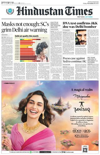 Hindustan Times Jaipur
