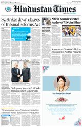 Hindustan Times Jaipur