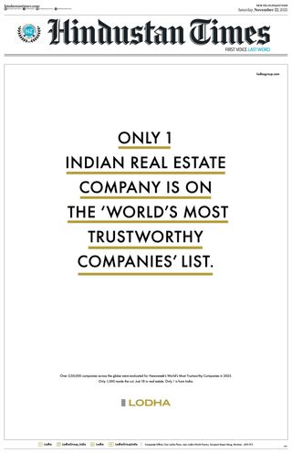 Hindustan Times Jaipur