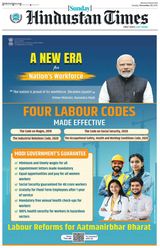 Hindustan Times Jaipur