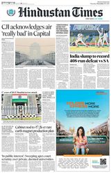 Hindustan Times Jaipur