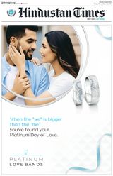 Hindustan Times Jaipur