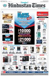 Hindustan Times Jaipur