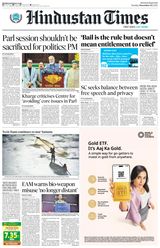 Hindustan Times Jaipur