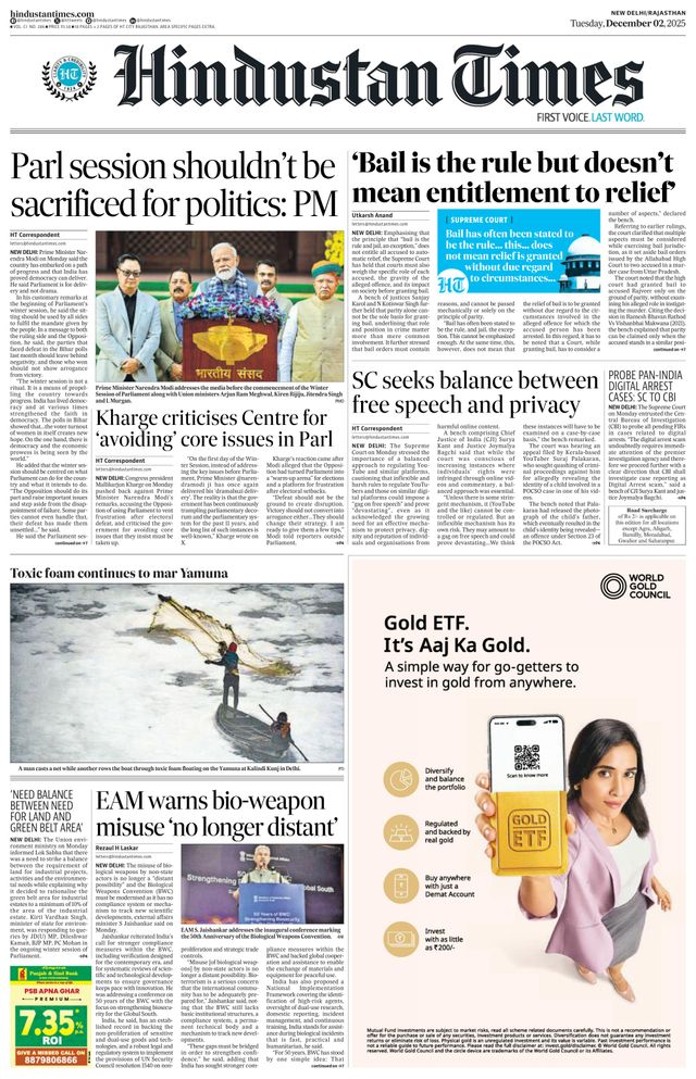 Hindustan Times Jaipur