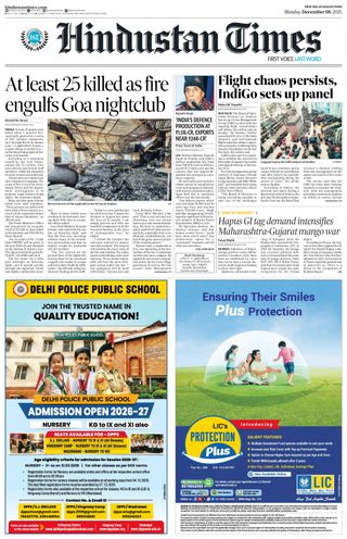 Hindustan Times Jaipur