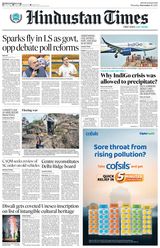 Hindustan Times Jaipur