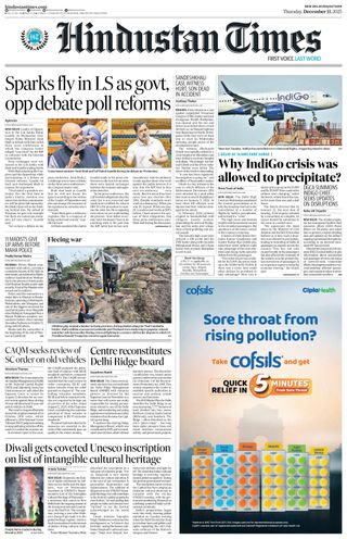 Hindustan Times Jaipur