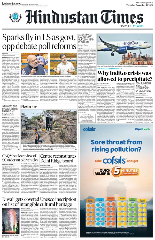 Hindustan Times Jaipur