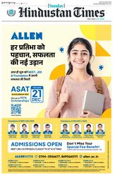 Hindustan Times Jaipur