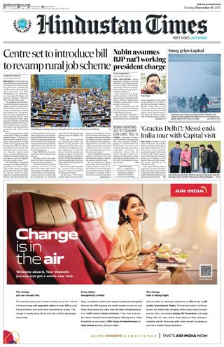 Hindustan Times Jaipur