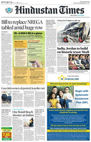 Hindustan Times Jaipur