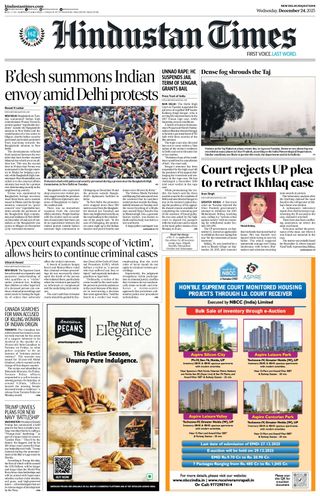 Hindustan Times Jaipur