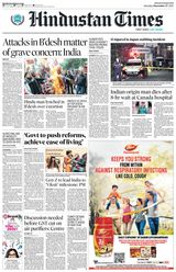 Hindustan Times Jaipur