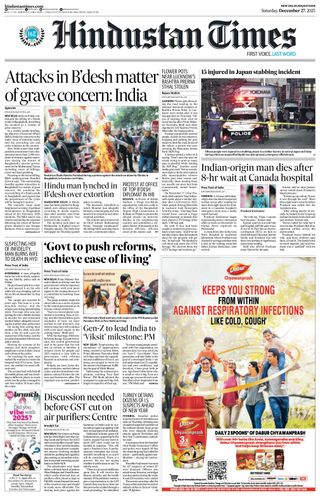 Hindustan Times Jaipur