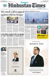 Hindustan Times Jaipur