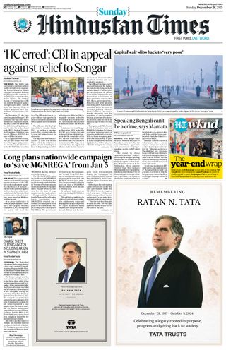 Hindustan Times Jaipur