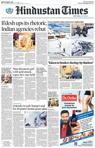 Hindustan Times Jaipur