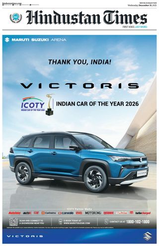 Hindustan Times Jaipur