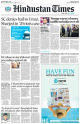 Hindustan Times Jaipur