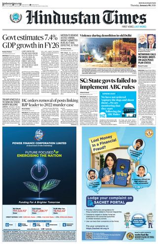 Hindustan Times Jaipur
