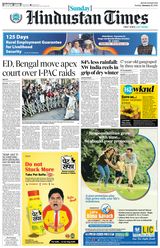 Hindustan Times Jaipur