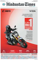 Hindustan Times Jaipur