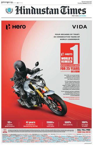 Hindustan Times Jaipur