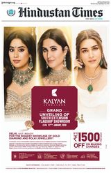 Hindustan Times Jaipur
